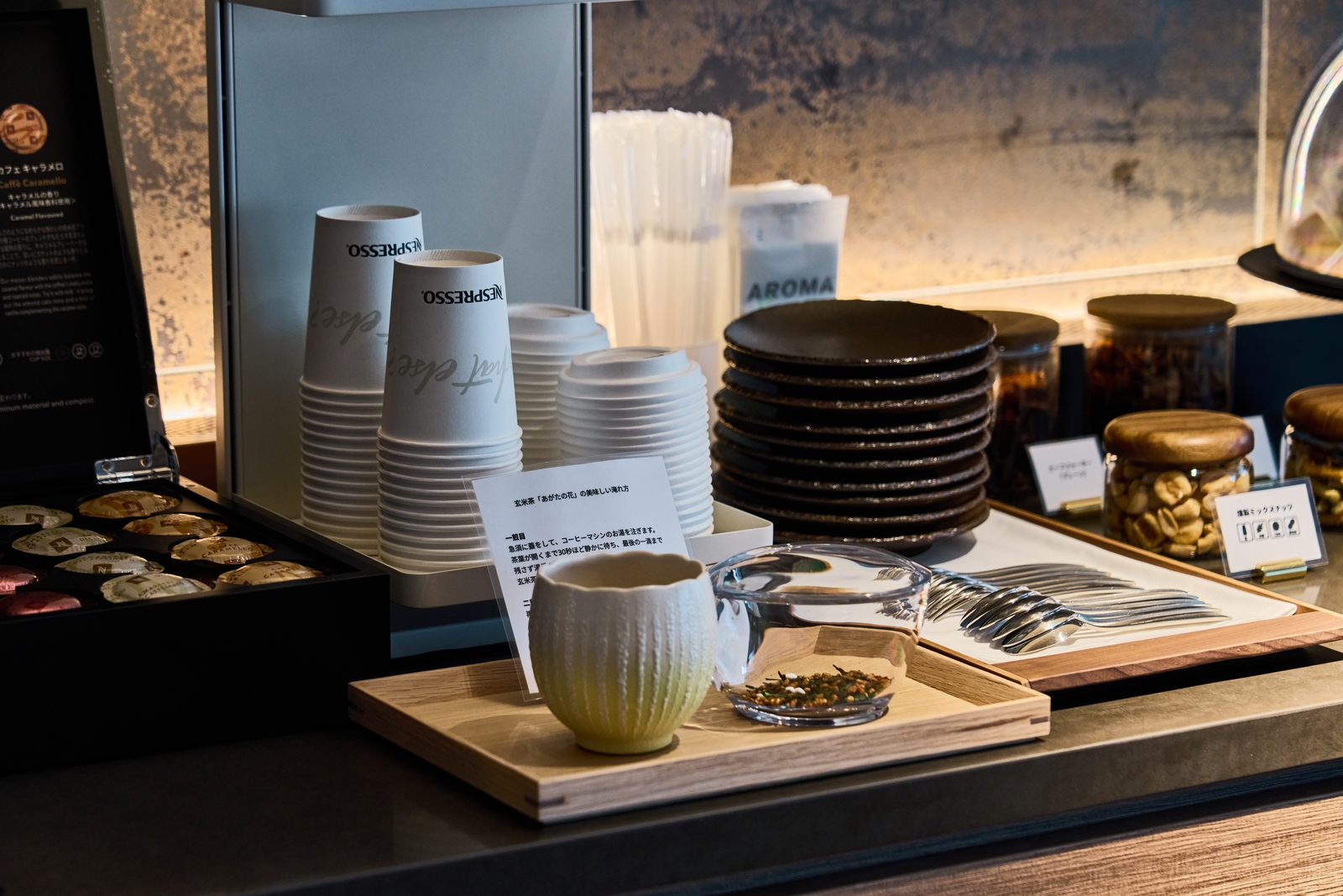 Tea by day ― Uji tea brewed by our tea sommelier